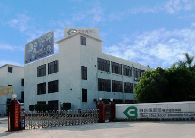 Zhaoqing Emerald Electronic Technology Co., Ltd.