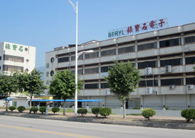 Zhaoqing Emerald Electronic Technology Co., Ltd.