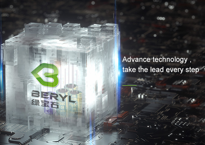 Advance technology , take the lead every step